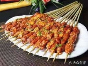 Xinjiang Alibaba Lamb Skewers (Wangshengcheng Branch)