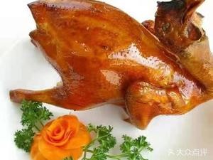 Home Taste Lychee Wood Roast Chicken (Tunli Commercial Plaza Store)