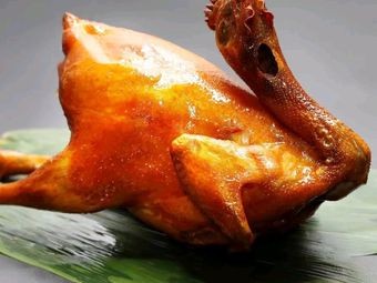 Crispy Roasted Chicken