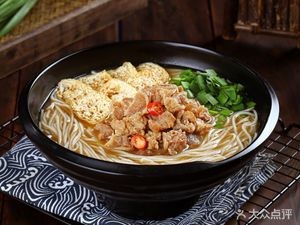 Qiu's Stir-Fried Rice Noodles (Anji Headquarters)