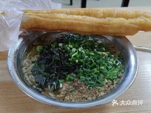Ming Ji Fresh Juice Rice Noodles Shop