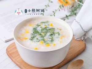 Xiao Xiong Congee Shop (Anji Branch)