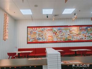 Waldenburger Whole Chicken Burger (Nanning Anji Times Square Branch)