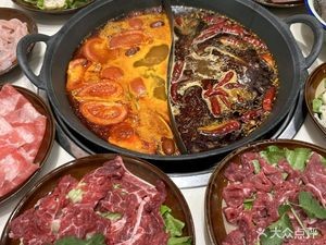 Jiu Li Xiang Chongqing Old Hot Pot (Anji Qingpingguo Branch)