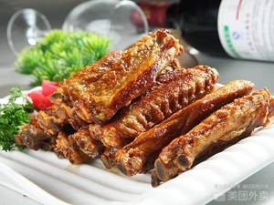 Guayaa Wonton (Zonglai Bay Phase I Store)