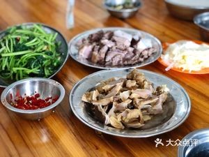 Ma Lan Seven Goose & Dog Meat Shop