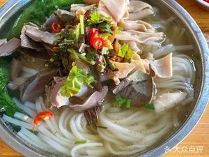 Mei's Goose Meat Shop