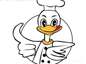 Baizi Black Duck (Litang Branch)