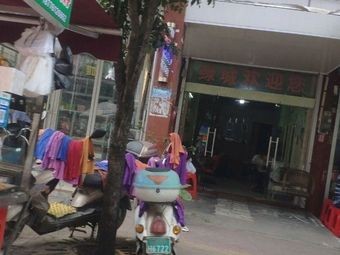 Liu Jun Duck Neck