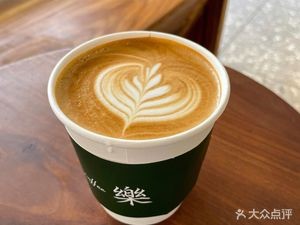 Le Coffee (Urban Garden Branch)