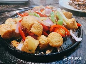 Xiao Fu Lin Barbecue City (Zhongshan Branch)