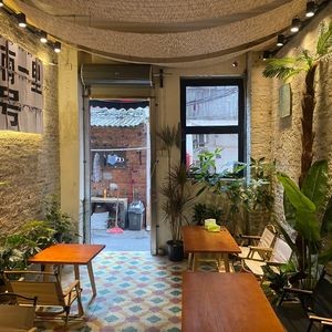 Yili Private Kitchen with Raw Ingredients