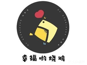 Happy Chicken · Cantonese Seafood Private Kitchen (Qixing Road Branch)