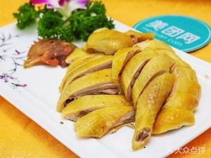 Guangzhou Porridge King