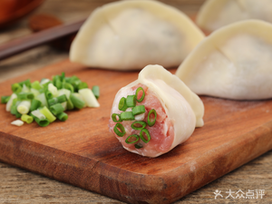 Yu Yun Jiao (Zhiwu Road Branch)