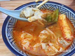 Jug Ge Jiaozi (Qixing Branch)