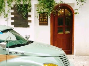 Niang E Private Small Restaurant (Yuansheng Building Store)