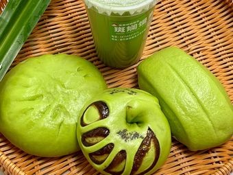 Long Cui Colorful Buns (Xinzhu Branch)