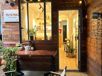 YOUNG Coffee&Wines