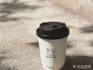 Fangyu Wutong Flower Coffee Shop