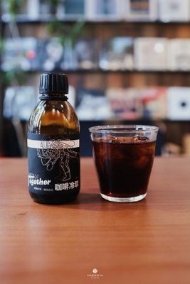 Together Coffee & Lounge Bar (Xinzhu Branch)