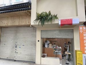 Underglaze Coffee Shop