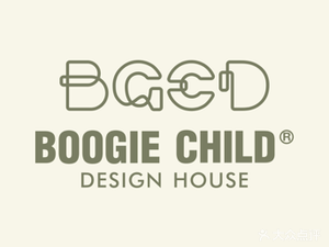 Boogie Child Design House Midday Design Store