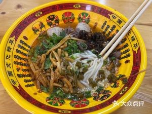 Long Lin Taste Traditional Guilin Rice Noodles with High Mountain Rice (Branch at Guangxi Radio and Television Technical Center Dormitory Area)