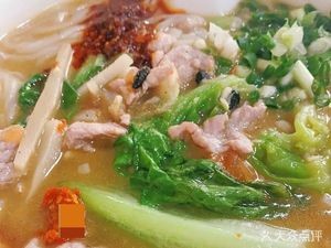 Bazhen Laoyou (Liwan Road Branch)