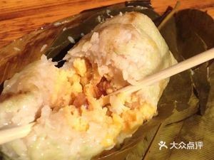 Qingxiu Water Street Zong Shop