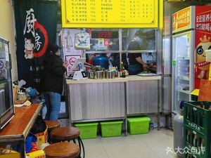 Chang Lai Special Fresh Noodles