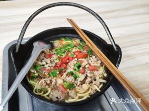 Pengpeng Gu Special Pottery Noodles and Rice Vermicelli