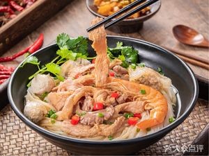 He Ji · Fresh Flavor