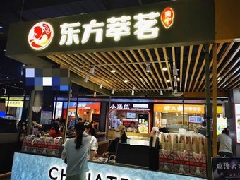 Xiaotangzong Freshly Cooked Big Bowl Vegetables