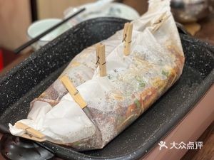 Bozai Paper-Wrapped Fish (Xinzhuh Road Branch)