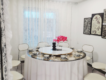 Xing Hui Private Kitchen