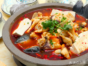 Chongqing Bean Curd Stone Pot Fish (Xinzhu Branch)