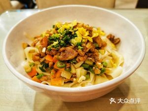 Northwest Noodle House