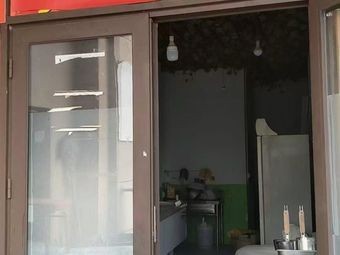 Beijing Sauce Noodles