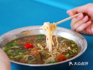 Almost Fresh Fermented Rice Noodles