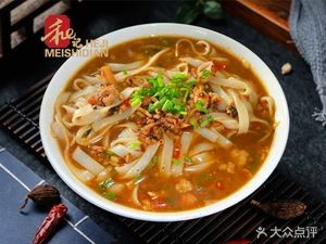 Fei Ba Fresh Squeezed Rice Noodles (Jianzheng Commercial Plaza Branch)