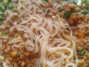 Yingzhu Fresh Squeezed Rice Noodles