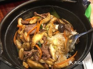 Bama Longevity Iron Pot Rice (Xinyang Road Branch)