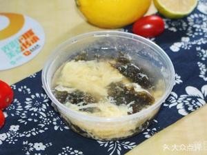 Ai Lai Steamed Rice Bowl (Xinyang Store)