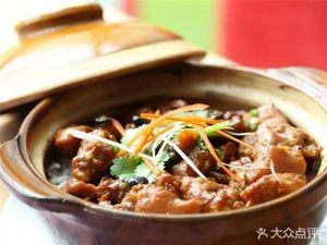 Yunle Clay Pot Rice