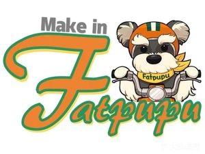 Fat Pupu's Zesty Jam BBQ Lemon Tea