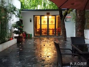 Qifen Restaurant • Beihai Private Kitchen (Beiji Branch)