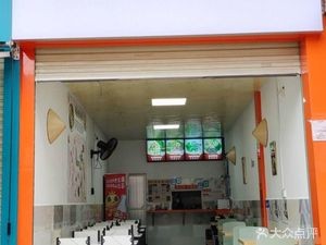 Vietnamese Chicken Noodles