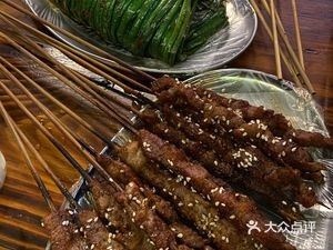 Guangzhou Old Brand Congee King