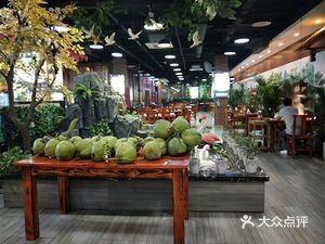 Chao Yue Xin Yang Li Meishi Street